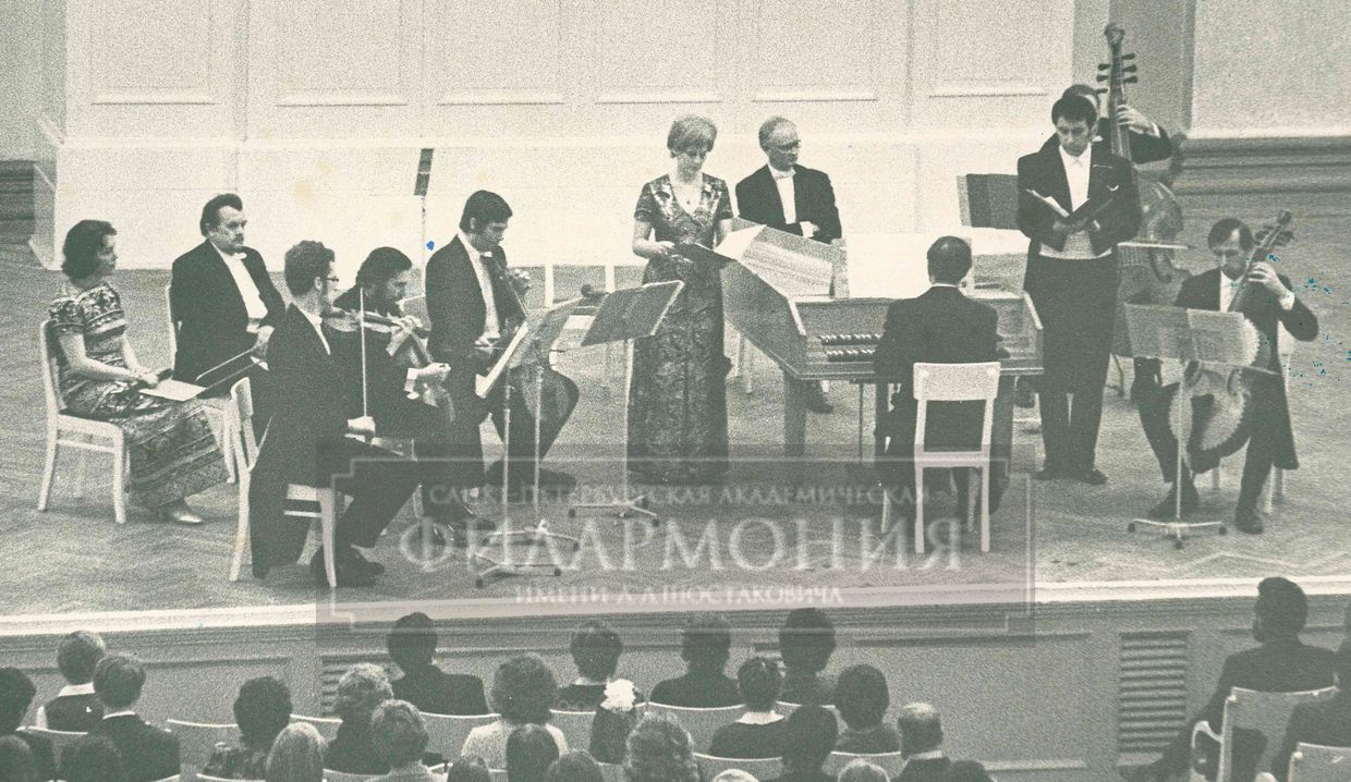 Дрезденский оркестр старинных инструментов «Загиттариана»